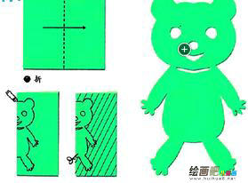 剪纸图案大全：可爱熊宝宝的剪纸方法