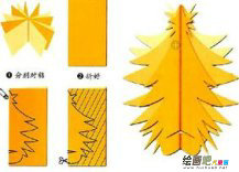 剪纸图案大全：圣诞树的剪法图解
