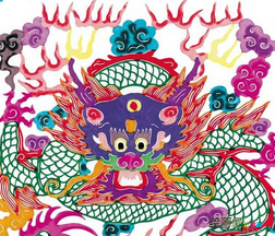 剪纸图案大全：手工剪纸图案赏析《龙王盘旋龙珠》