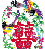剪纸图案大全：剪纸