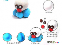 /etsg/xiangpini/20190108/3138.html