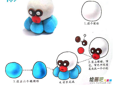 橡皮泥手工制作：橡皮泥手工制作动物—章鱼diy图解