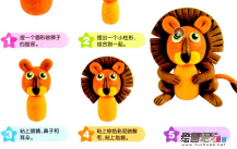 /etsg/xiangpini/20190108/3096.html