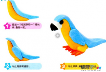/etsg/xiangpini/20190108/2988.html