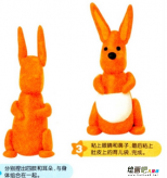 /etsg/xiangpini/20190108/2933.html