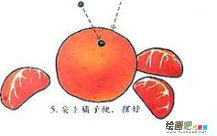 /etsg/xiangpini/20190108/2882.html