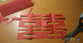 剪纸图案大全：简单的婚庆囍字的具体剪法教程