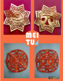 剪纸图案大全：过年窗花剪纸图案