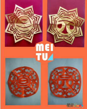 剪纸图案大全：过年窗花剪纸图案