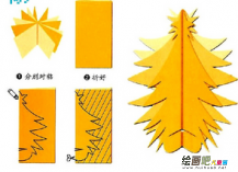 剪纸图案大全：圣诞树的剪法图解