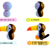 /etsg/xiangpini/20190108/2553.html