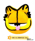 /etsg/xiangpini/20190108/2579.html