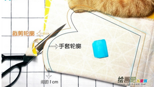 废物利用手工制作：用旧物来制作简单实用的DIY隔