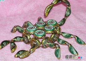 废物利用手工制作：酒瓶盖做的工艺品