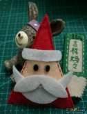 布艺手工制作：节日DIY 简单不织布圣诞老人的做