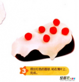 /etsg/xiangpini/20190108/2482.html
