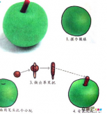 /etsg/xiangpini/20190108/2376.html