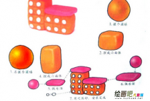 /etsg/xiangpini/20190108/2648.html