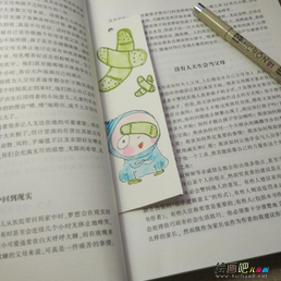 书签制作方法：朱德庸漫画风格手绘教程