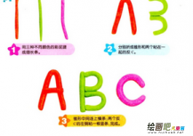 /etsg/xiangpini/20190108/2667.html