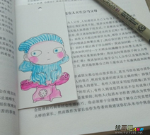 书签制作方法：教你制作漫画书签