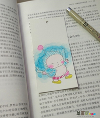 书签制作方法：教你如何用漫画来制作书签