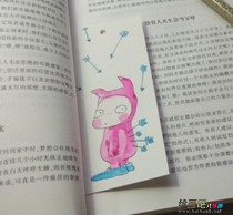 书签制作方法：手绘书签的详细步骤图解