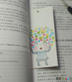 书签制作方法：创意漫画手绘书签系列