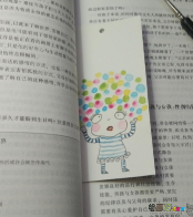 书签制作方法：创意漫画手绘书签系列
