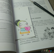书签制作方法： 简单实用的彩铅画书签