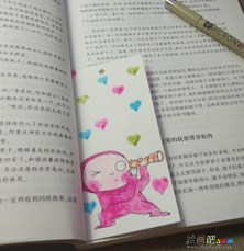 书签制作方法：创意独特的彩绘画书签的制作方法