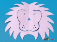 剪纸图案大全：森林之王狮子头像剪纸教程