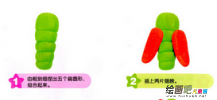 /etsg/xiangpini/20190108/2317.html