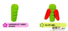 橡皮泥手工制作：橡皮泥手工方法 知了的制作方法图解