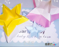 折纸大全：五角星盒子的折法图解