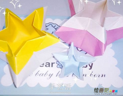 折纸大全：五角星盒子的折法图解