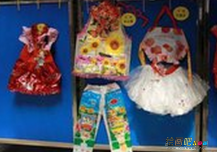 幼儿环保时装秀图片：儿童环保时装秀解说词