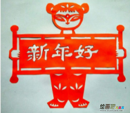 剪纸图案大全：超级可爱的小女孩新年好剪纸画
