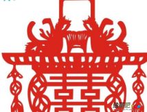 灯笼制作方法：喜字灯笼剪纸教程及喜字窗花剪
