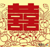 剪纸图案大全：双喜