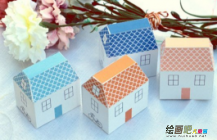 卡纸手工制作大全：可爱的卡纸房子