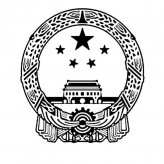 国徽简笔画图片