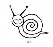 可爱蜗牛简笔画图片
