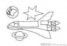 宇宙飞船简笔画图片
