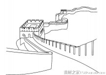 中国万里长城简笔画图片