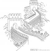 手绘长城简笔画图片