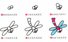 蜻蜓昆虫简笔画步骤图片大全
