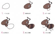 小蚂蚁昆虫简笔画步骤图片大全