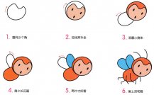 小蜜蜂昆虫简笔画步骤图片大全