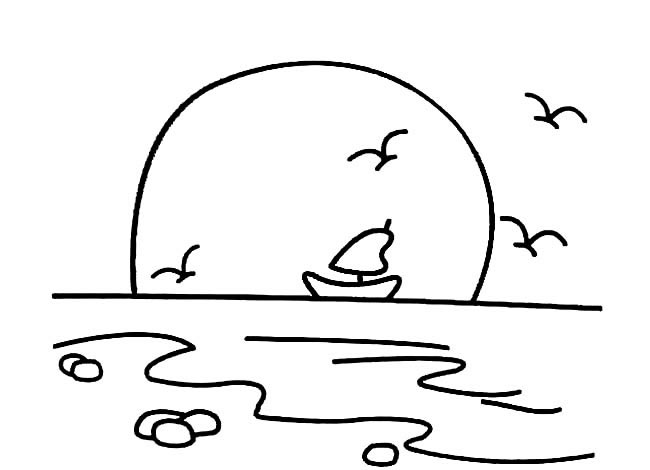 海上的日出风景简笔画步骤图片大全